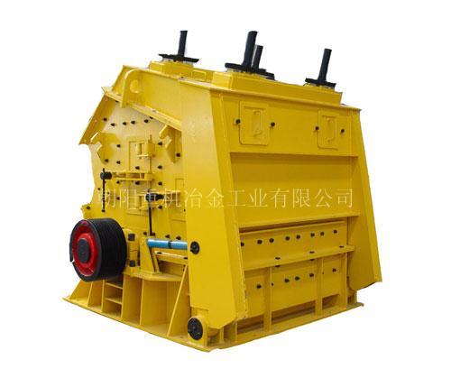 單段錘式破碎機(jī)