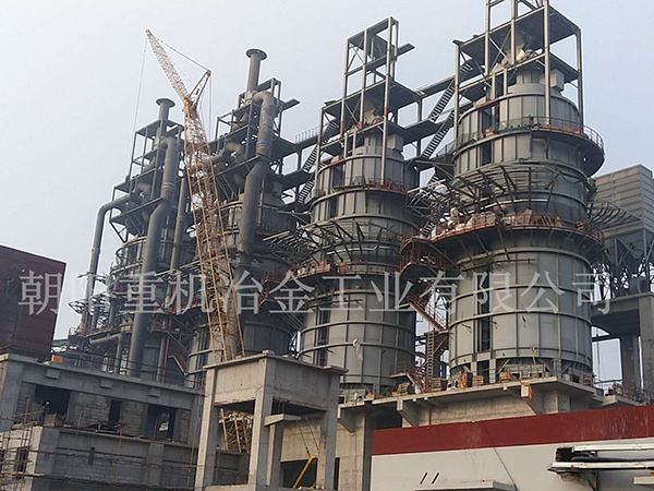 河北縱橫集團(tuán)豐南鋼鐵有限公司（8*600T/D）雙膛石灰豎窯163萬噸冶金石生產(chǎn)